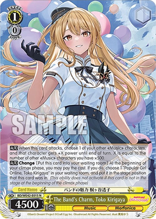 Image for The Band's Charm, Toko Kirigaya (BanG Dream! Girls Band Party! Countdown Collection Premium Booster) (BD/WE42-E015 N) - Weiss Schwarz