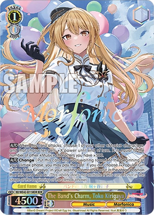 Image for The Band's Charm, Toko Kirigaya (BDR) (BanG Dream! Girls Band Party! Countdown Collection Premium Booster) (BD/WE42-E015BDR BDR) - Weiss Schwarz