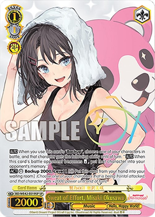 Image for Sweat of Effort, Misaki Okusawa (SP) (BanG Dream! Girls Band Party! Countdown Collection Premium Booster) (BD/WE42-E019SP SP) - Weiss Schwarz
