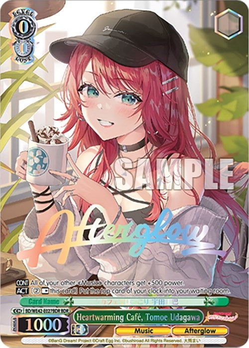 Image for Heartwarming Cafe, Tomoe Udagawa (BDR) (BanG Dream! Girls Band Party! Countdown Collection Premium Booster) (BD/WE42-E027BDR BDR) - Weiss Schwarz