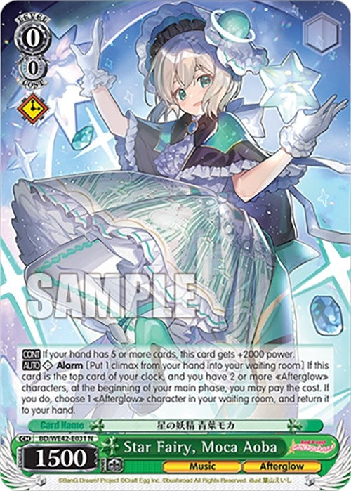 Image for Star Fairy, Moca Aoba (BanG Dream! Girls Band Party! Countdown Collection Premium Booster) (BD/WE42-E031 N) - Weiss Schwarz