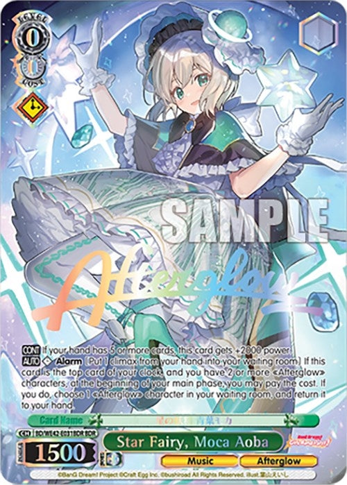 Image for Star Fairy, Moca Aoba (BDR) (BanG Dream! Girls Band Party! Countdown Collection Premium Booster) (BD/WE42-E031BDR BDR) - Weiss Schwarz