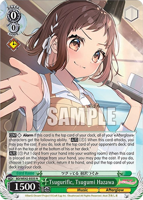 Image for Tsugurific, Tsugumi Hazawa (BanG Dream! Girls Band Party! Countdown Collection Premium Booster) (BD/WE42-E035 N) - Weiss Schwarz