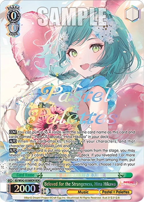 Image for Beloved for the Strangeness, Hina Hikawa (BDR) (BanG Dream! Girls Band Party! Countdown Collection Premium Booster) (BD/WE42-E038BDR BDR) - Weiss Schwarz