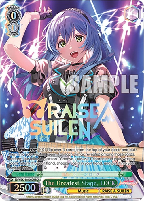 Image for The Greatest Stage, LOCK (BDR) (BanG Dream! Girls Band Party! Countdown Collection Premium Booster) (BD/WE42-E040BDR BDR) - Weiss Schwarz