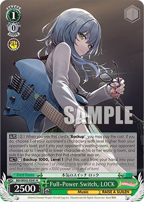 Image for Full-Power Switch, LOCK (BanG Dream! Girls Band Party! Countdown Collection Premium Booster) (BD/WE42-E041 N) - Weiss Schwarz