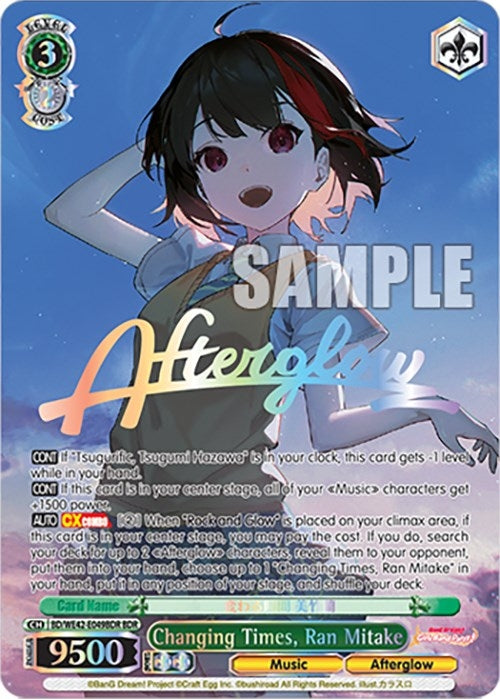 Image for Changing Times, Ran Mitake (BDR) (BanG Dream! Girls Band Party! Countdown Collection Premium Booster) (BD/WE42-E049BDR BDR) - Weiss Schwarz