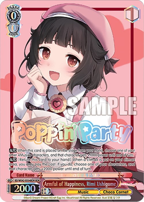 Image for Armful of Happiness, Rimi Ushigome (BDR) (BanG Dream! Girls Band Party! Countdown Collection Premium Booster) (BD/WE42-E054BDR BDR) - Weiss Schwarz