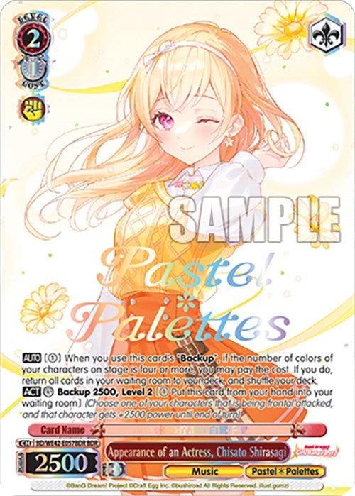 Image for Appearance of an Actress, Chisato Shirasagi (BDR) (BanG Dream! Girls Band Party! Countdown Collection Premium Booster) (BD/WE42-E057BDR BDR) - Weiss Schwarz