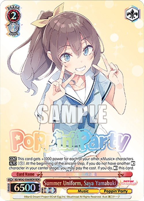 Image for Summer Uniform, Saya Yamabuki (BDR) (BanG Dream! Girls Band Party! Countdown Collection Premium Booster) (BD/WE42-E060BDR BDR) - Weiss Schwarz