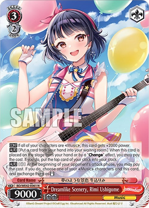 Image for Dreamlike Scenery, Rimi Ushigome (BanG Dream! Girls Band Party! Countdown Collection Premium Booster) (BD/WE42-E061 N) - Weiss Schwarz