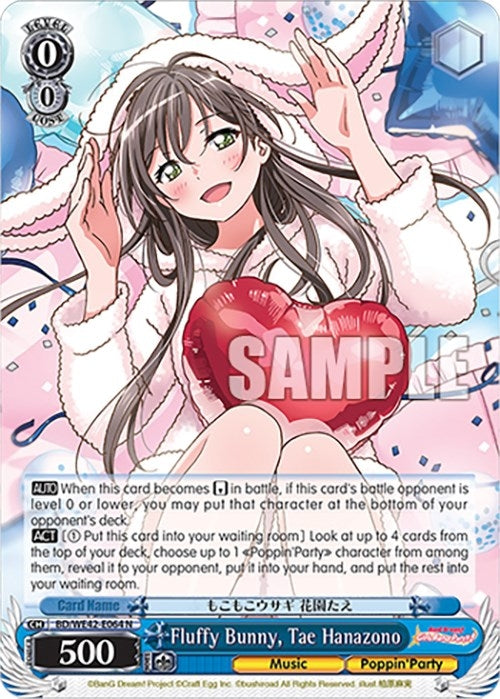 Image for Fluffy Bunny, Tae Hanazono (BanG Dream! Girls Band Party! Countdown Collection Premium Booster) (BD/WE42-E064 N) - Weiss Schwarz
