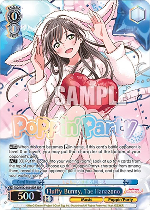 Image for Fluffy Bunny, Tae Hanazono (BDR) (BanG Dream! Girls Band Party! Countdown Collection Premium Booster) (BD/WE42-E064BDR BDR) - Weiss Schwarz