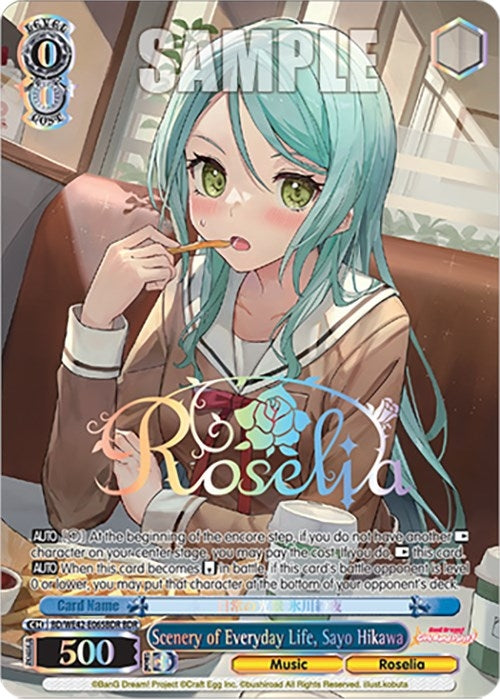 Image for Scenery of Everyday Life, Sayo Hikawa (BDR) (BanG Dream! Girls Band Party! Countdown Collection Premium Booster) (BD/WE42-E065BDR BDR) - Weiss Schwarz