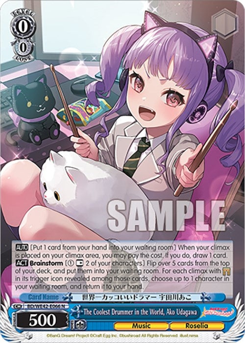 Image for The Coolest Drummer in the World, Ako Udagawa (BanG Dream! Girls Band Party! Countdown Collection Premium Booster) (BD/WE42-E066 N) - Weiss Schwarz