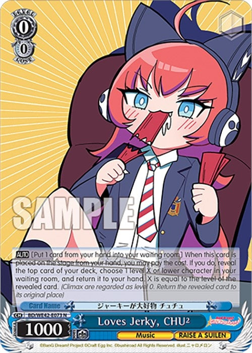 Image for Loves Jerky, CHU (BanG Dream! Girls Band Party! Countdown Collection Premium Booster) (BD/WE42-E073 N) - Weiss Schwarz