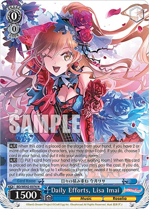 Image for Daily Efforts, Lisa Imai (BanG Dream! Girls Band Party! Countdown Collection Premium Booster) (BD/WE42-E076 N) - Weiss Schwarz