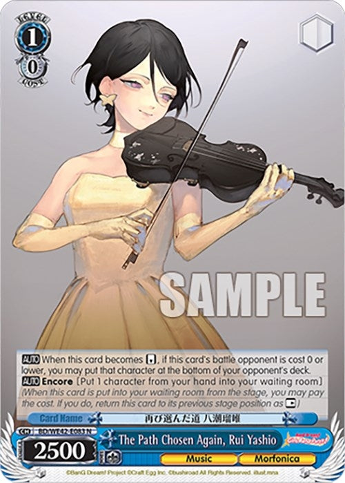 Image for The Path Chosen Again, Rui Yashio (BanG Dream! Girls Band Party! Countdown Collection Premium Booster) (BD/WE42-E083 N) - Weiss Schwarz