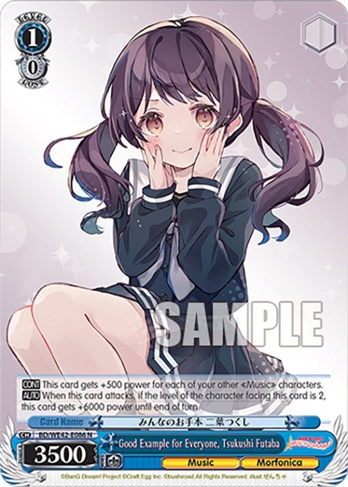 Image for Good Example for Everyone, Tsukushi Futaba (BanG Dream! Girls Band Party! Countdown Collection Premium Booster) (BD/WE42-E086 N) - Weiss Schwarz