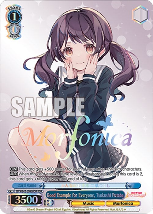 Image for Good Example for Everyone, Tsukushi Futaba (BDR) (BanG Dream! Girls Band Party! Countdown Collection Premium Booster) (BD/WE42-E086BDR BDR) - Weiss Schwarz