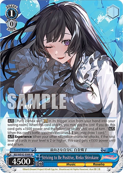 Image for Striving to Be Positive, Rinko Shirokane (BanG Dream! Girls Band Party! Countdown Collection Premium Booster) (BD/WE42-E088 N) - Weiss Schwarz