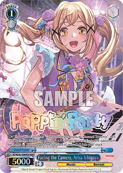 Image for Facing the Camera, Arisa Ichigaya (BDR) (BanG Dream! Girls Band Party! Countdown Collection Premium Booster) (BD/WE42-E089BDR BDR) - Weiss Schwarz