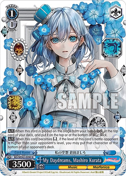 Image for My Daydreams, Mashiro Kurata (BanG Dream! Girls Band Party! Countdown Collection Premium Booster) (BD/WE42-E090 N) - Weiss Schwarz
