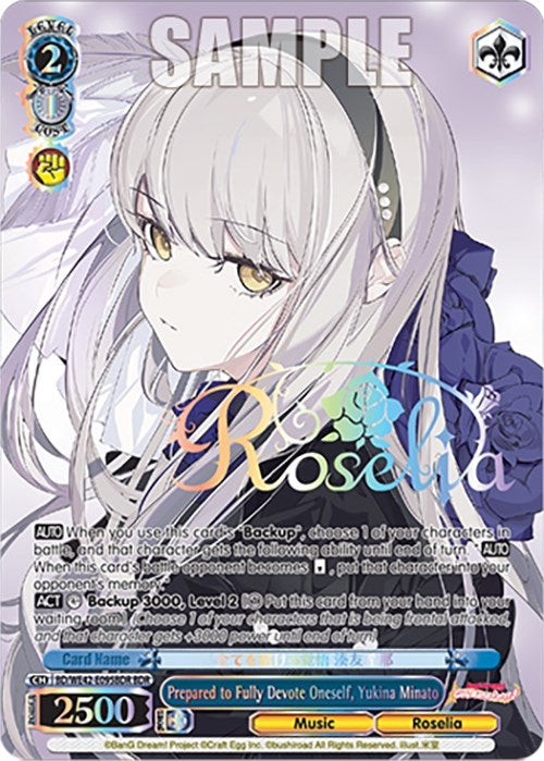 Image for Prepared to Fully Devote Oneself, Yukina Minato (BDR) (BanG Dream! Girls Band Party! Countdown Collection Premium Booster) (BD/WE42-E095BDR BDR) - Weiss Schwarz