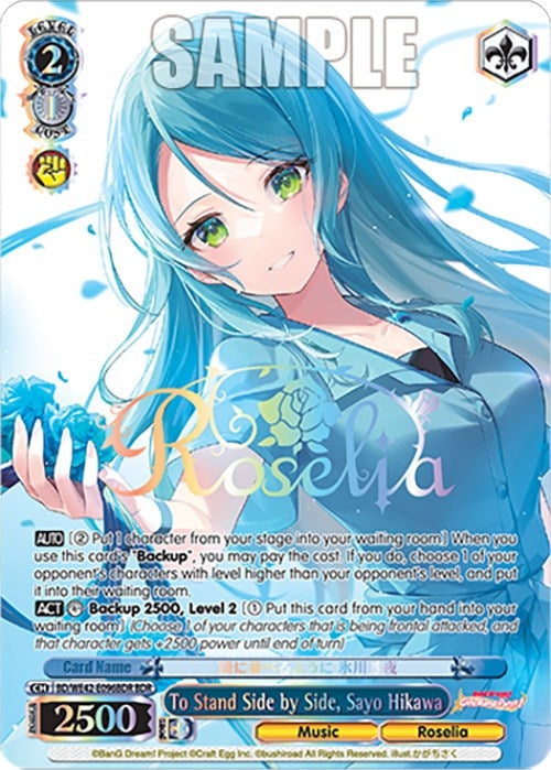 Image for To Stand Side by Side, Sayo Hikawa (BDR) (BanG Dream! Girls Band Party! Countdown Collection Premium Booster) (BD/WE42-E096BDR BDR) - Weiss Schwarz