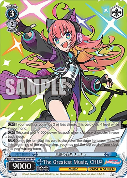 Image for The Greatest Music, CHU (BanG Dream! Girls Band Party! Countdown Collection Premium Booster) (BD/WE42-E101 N) - Weiss Schwarz