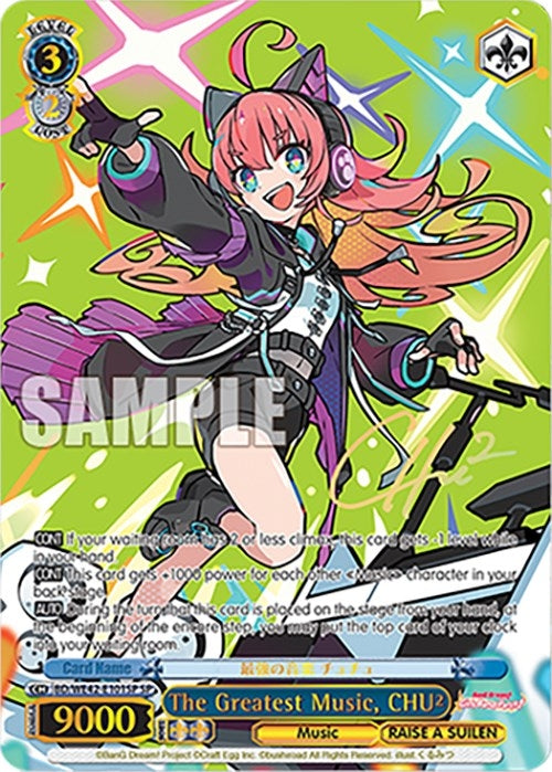 Image for The Greatest Music, CHU (SP) (BanG Dream! Girls Band Party! Countdown Collection Premium Booster) (BD/WE42-E101SP SP) - Weiss Schwarz