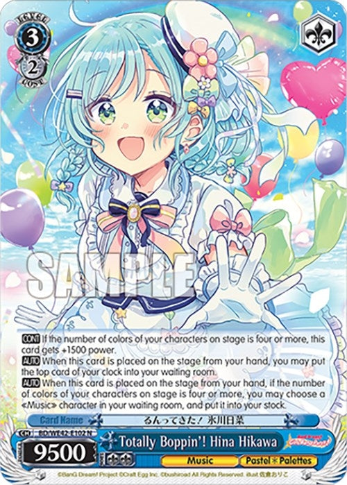 Image for Totally Boppin'! Hina Hikawa (BanG Dream! Girls Band Party! Countdown Collection Premium Booster) (BD/WE42-E102 N) - Weiss Schwarz