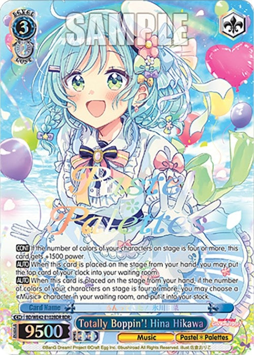 Image for Totally Boppin'! Hina Hikawa (BDR) (BanG Dream! Girls Band Party! Countdown Collection Premium Booster) (BD/WE42-E102BDR BDR) - Weiss Schwarz