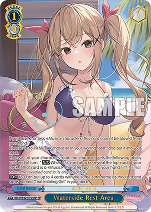 Image for Waterside Rest Area (SP) (BanG Dream! Girls Band Party! Countdown Collection Premium Booster) (BD/WE42-E104SP SP) - Weiss Schwarz