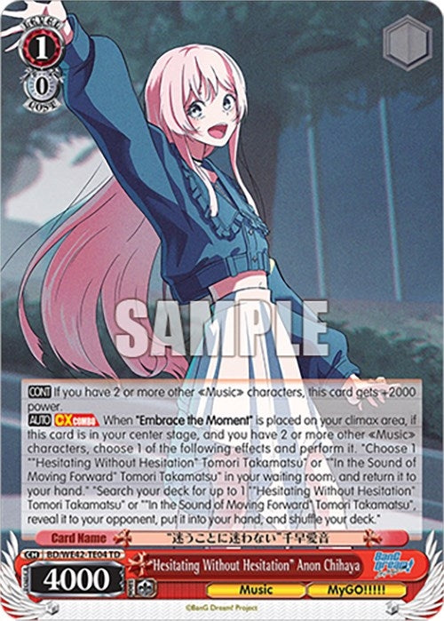 Image for "Hesitating Without Hesitation" Anon Chihaya (BanG Dream! Girls Band Party! Countdown Collection Premium Booster) (BD/WE42-TE04 TD) - Weiss Schwarz