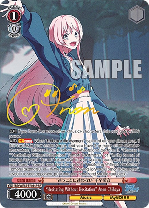 Image for "Hesitating Without Hesitation" Anon Chihaya (SP) (BanG Dream! Girls Band Party! Countdown Collection Premium Booster) (BD/WE42-TE04SP SP) - Weiss Schwarz