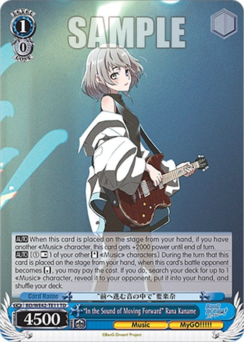 Image for "In the Sound of Moving Forward" Rana Kaname (BanG Dream! Girls Band Party! Countdown Collection Premium Booster) (BD/WE42-TE11 TD) - Weiss Schwarz
