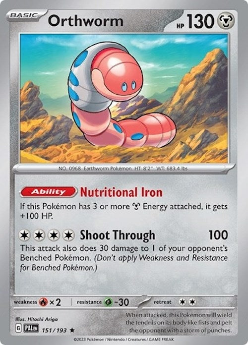 Image for Orthworm (Deck Exclusives) (151/193) - Pokemon