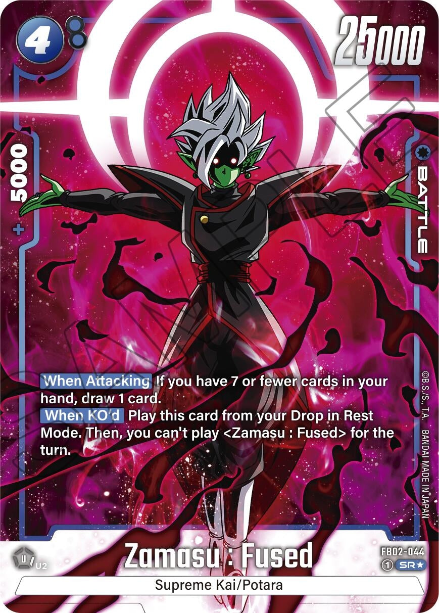 Image for Zamasu : Fused - FB02-044 (Alternate Art) (Blazing Aura) (FB02-044) - Dragon Ball Super: Fusion World