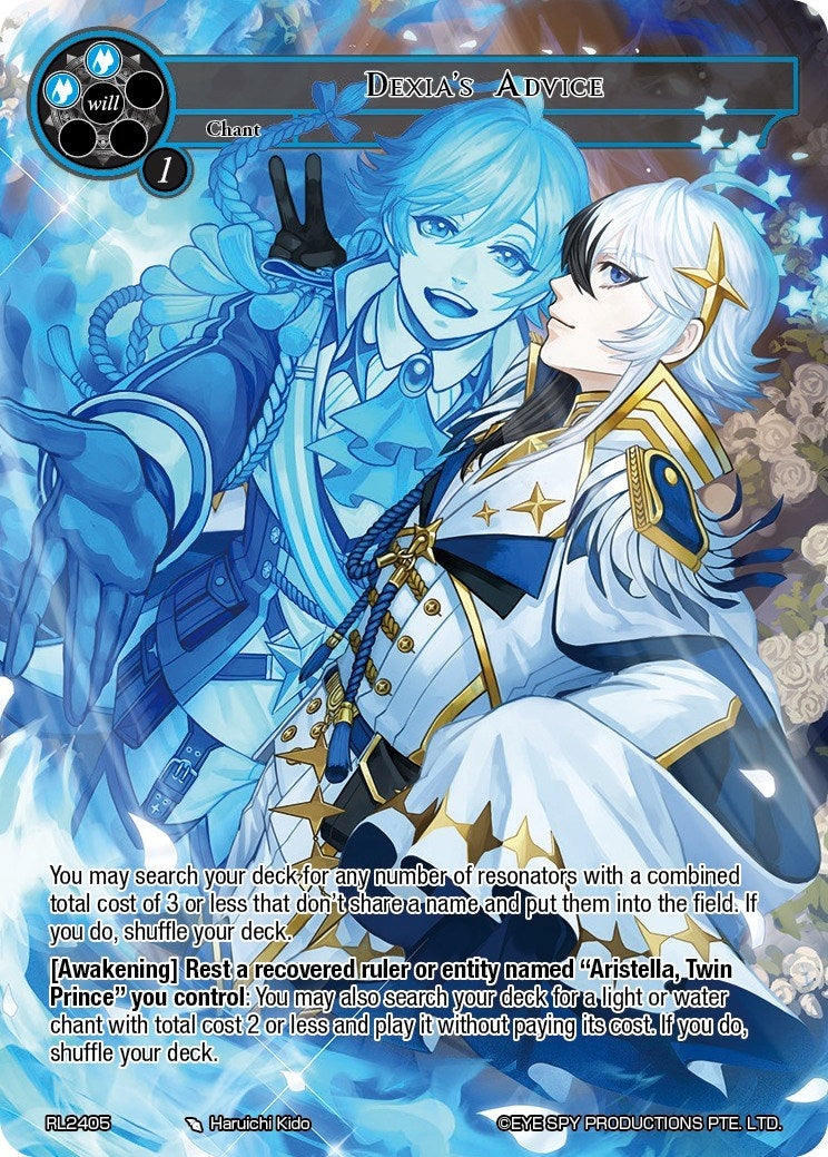 Image for Dexia's Advice (Promo Cards) (RL2405) - Force of Will
