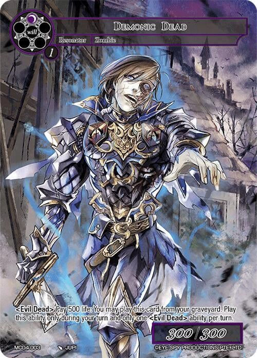 Image for Demonic Dead (Memoria Collection 04) (MC04-003) - Force of Will