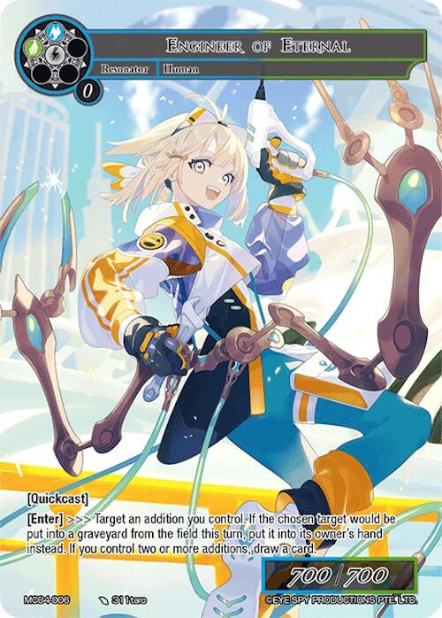 Image for Engineer of Eternal (Memoria Collection 04) (MC04-006) - Force of Will