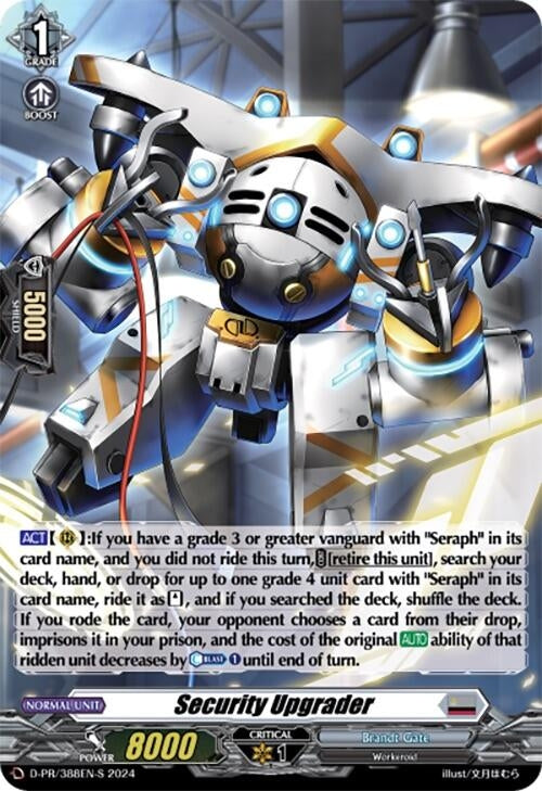 Image for Security Upgrader (388-S) (Foil) (D Promo Cards) (D-PR/388EN-S) - Cardfight Vanguard