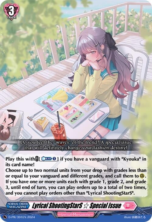 Image for Lyrical ShootingStarS Special Issue (D Promo Cards) (D-PR/391EN) - Cardfight Vanguard
