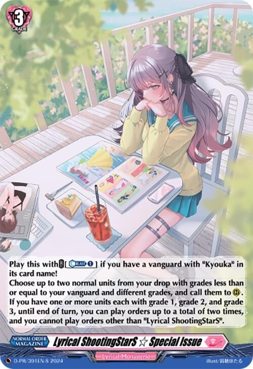 Image for Lyrical ShootingStarS Special Issue (Foil) (D Promo Cards) (D-PR/391EN-S) - Cardfight Vanguard