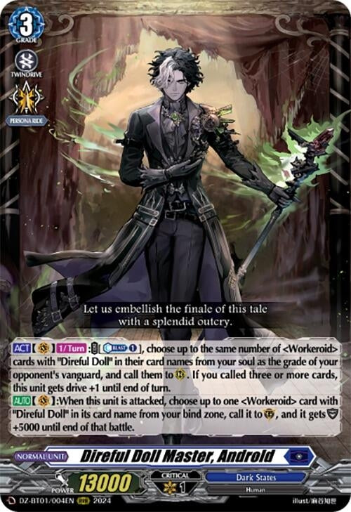 Image for Direful Doll Master, Androld (DZ-BT01: Fated Clash) (DZ-BT01/004EN) - Cardfight Vanguard