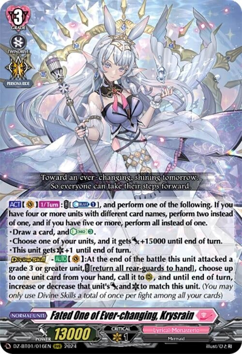 Image for Fated One of Ever-changing, Krysrain (DZ-BT01: Fated Clash) (DZ-BT01/016EN) - Cardfight Vanguard