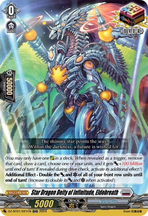 Image for Star Dragon Deity of Infinitude, Eldobreath (ORR) (DZ-BT01: Fated Clash) (DZ-BT01/021EN) - Cardfight Vanguard