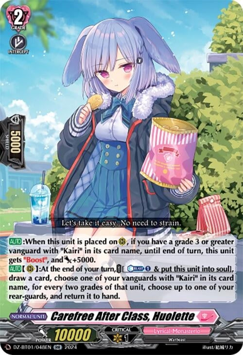 Image for Carefree After Class, Huolette (DZ-BT01: Fated Clash) (DZ-BT01/048EN) - Cardfight Vanguard