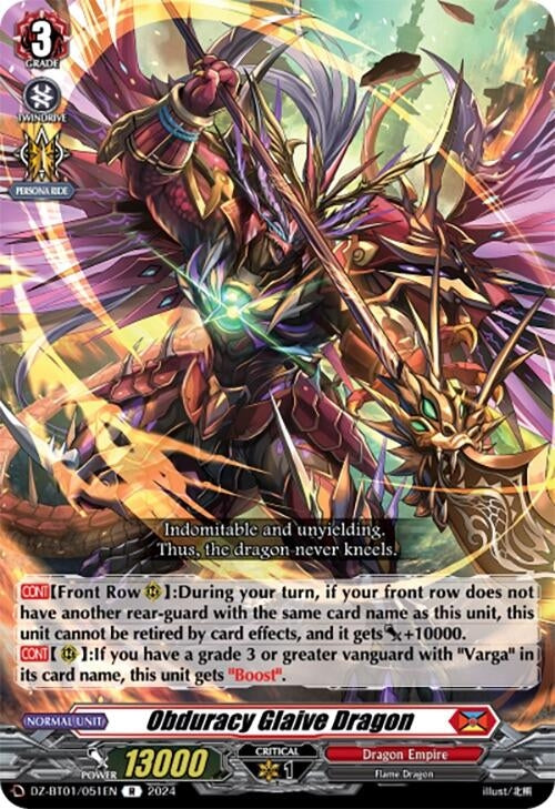 Image for Obduracy Glaive Dragon (DZ-BT01: Fated Clash) (DZ-BT01/051EN) - Cardfight Vanguard